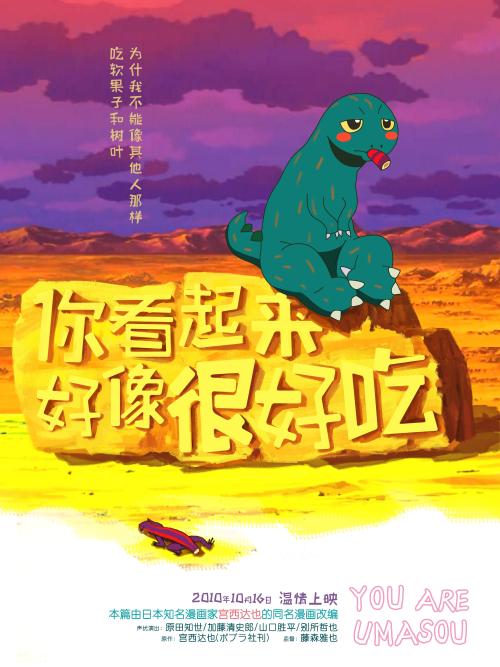 遗产放弃公证书样本