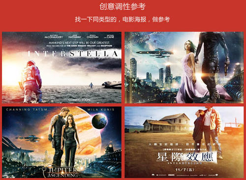 学历证书电子注册备案表是不是学历认证信息